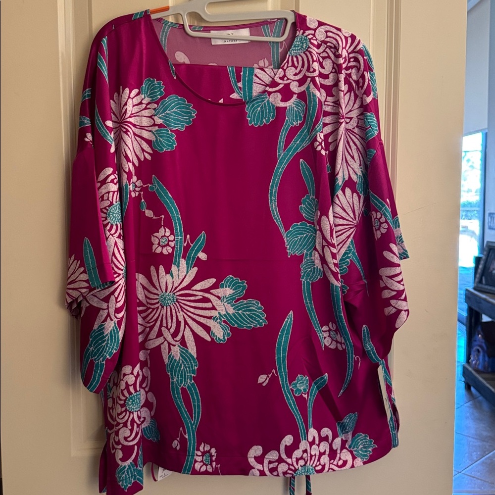 Natori Satin Obi 2 Pc. Pajamas